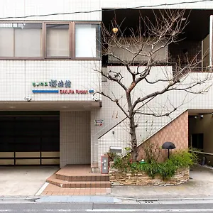 Ryokan Sakura Asakusa Iriya, Tōkyō