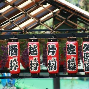 Ryokan Taito, Tōkyō