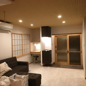 Ryokan Sakura An, Tōkyō