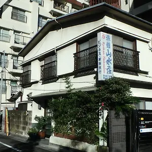 Ryokan Sansuiso, Tōkyō
