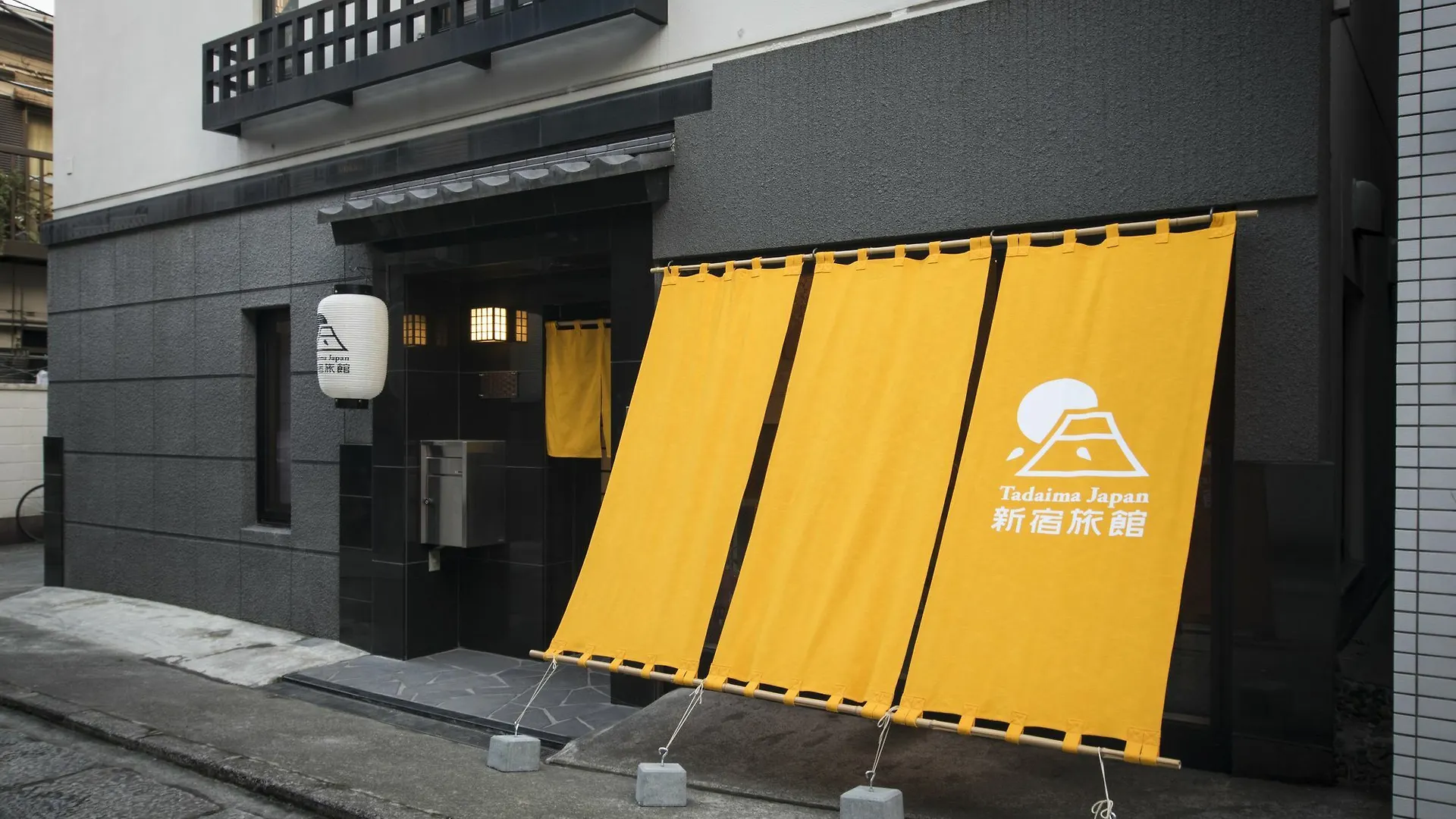 Tadaima Japan新宿旅館  東京都 2*,  日本
