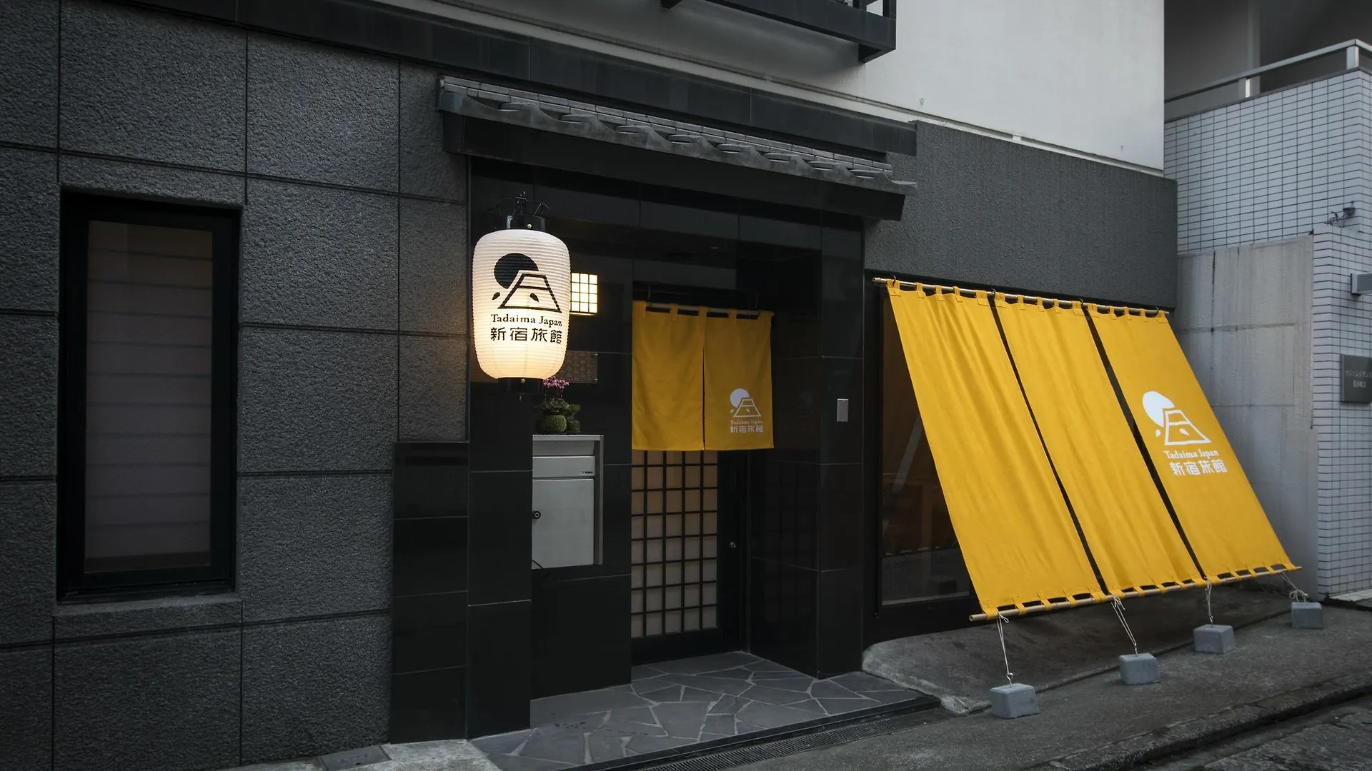 Tadaima Japan Shinjuku Ryokan Tokyo 2*,