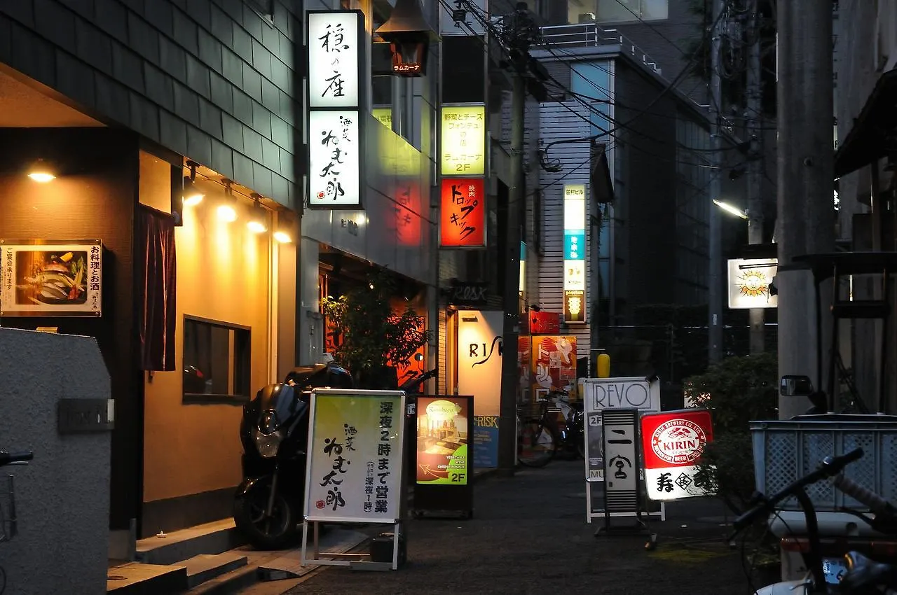 Tadaima Japan Shinjuku Ryokan Tokyo