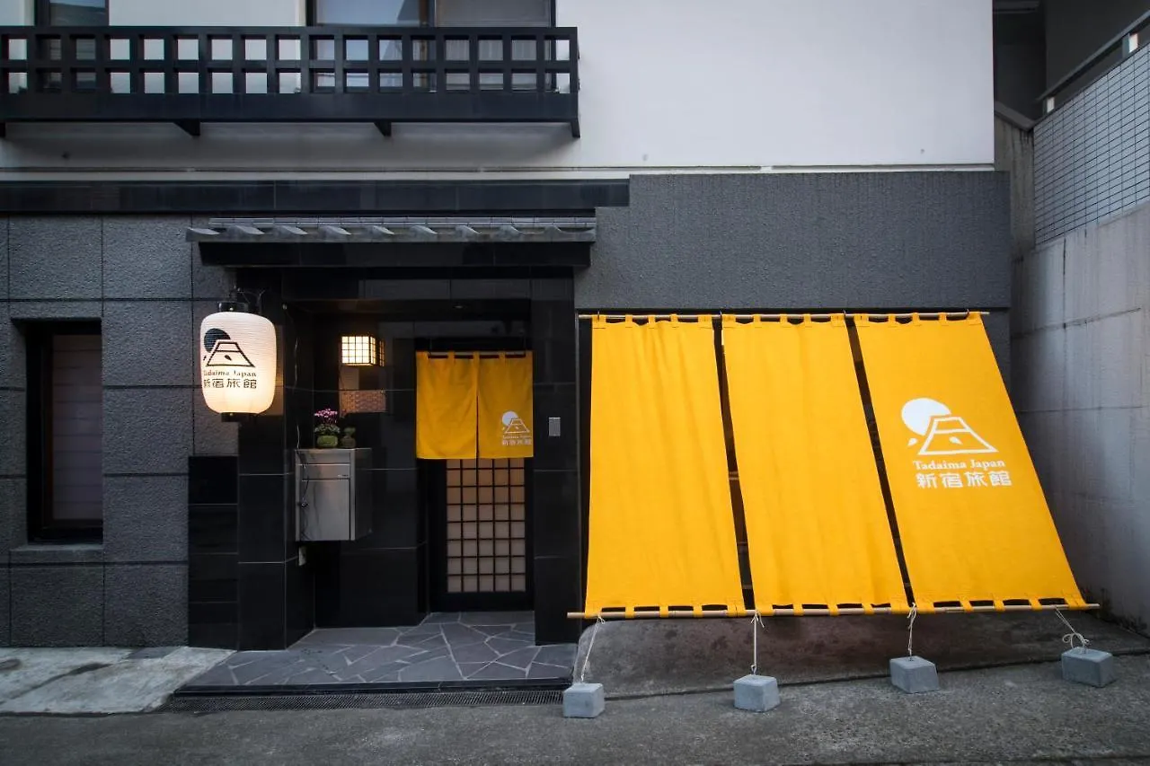 Tadaima Japan Shinjuku Ryokan Tokyo