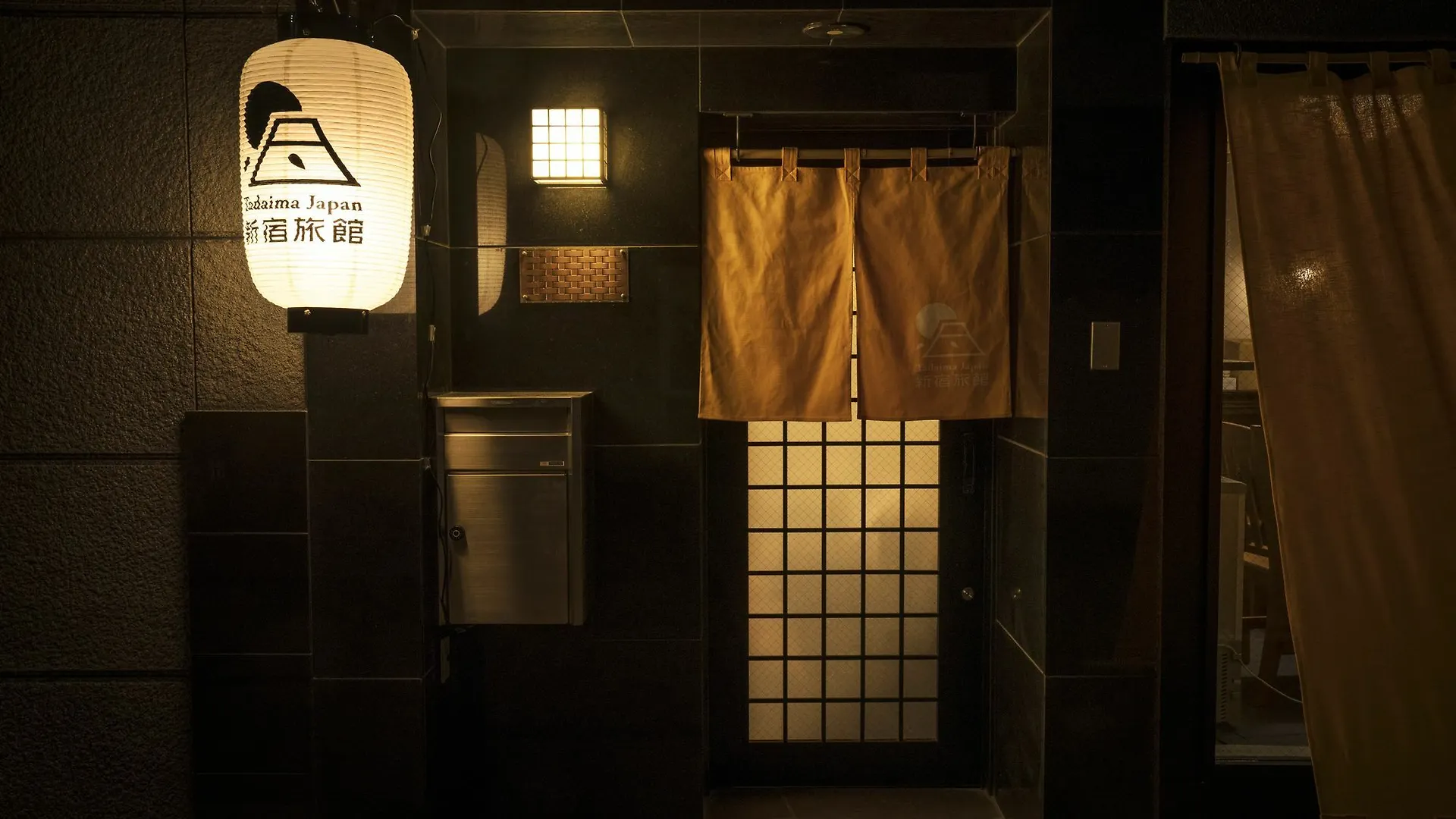 Tadaima Japan Shinjuku Ryokan Tokyo 2*,  Japan