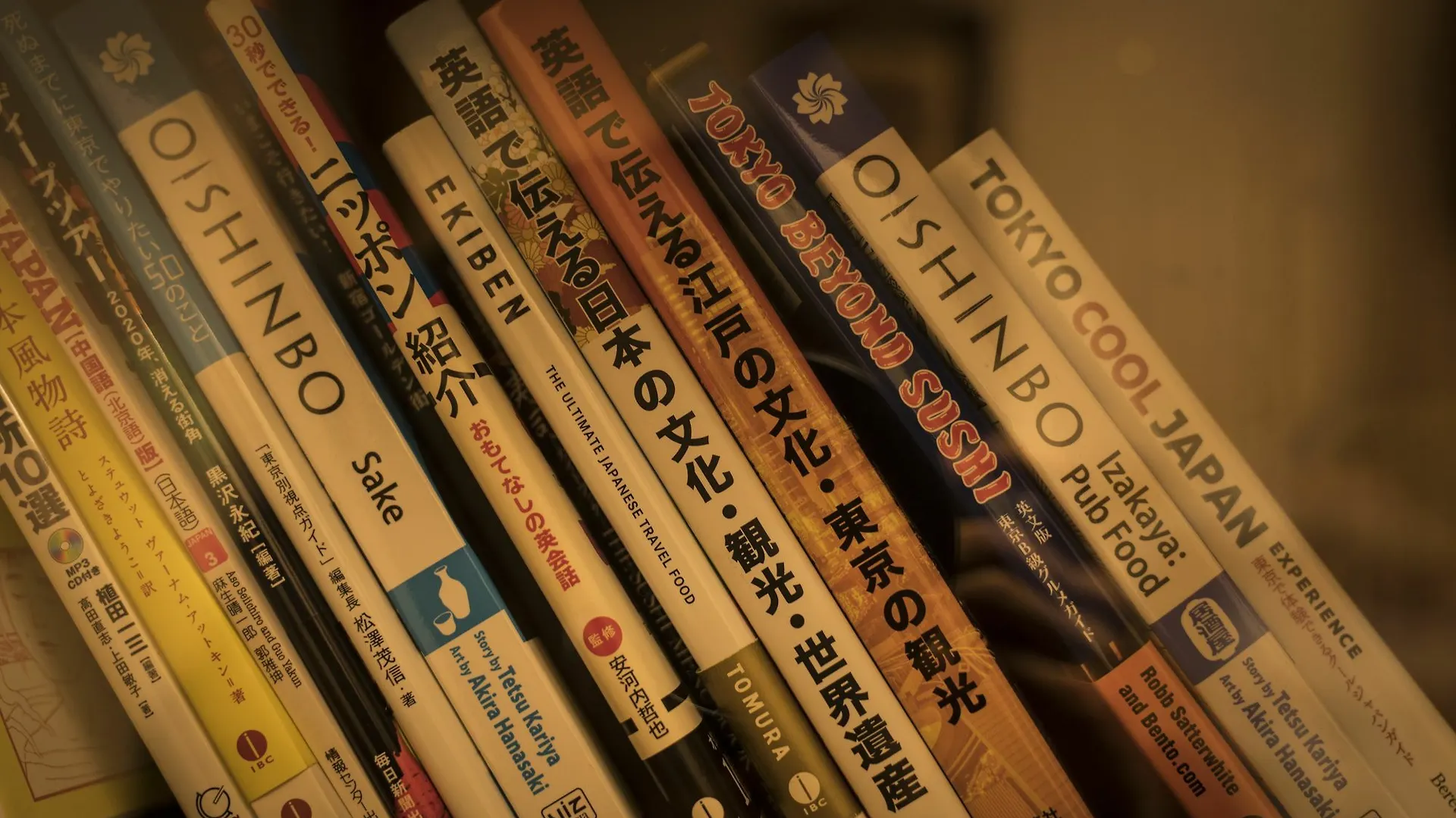 Tadaima Japan Shinjuku Ryokan Tokyo