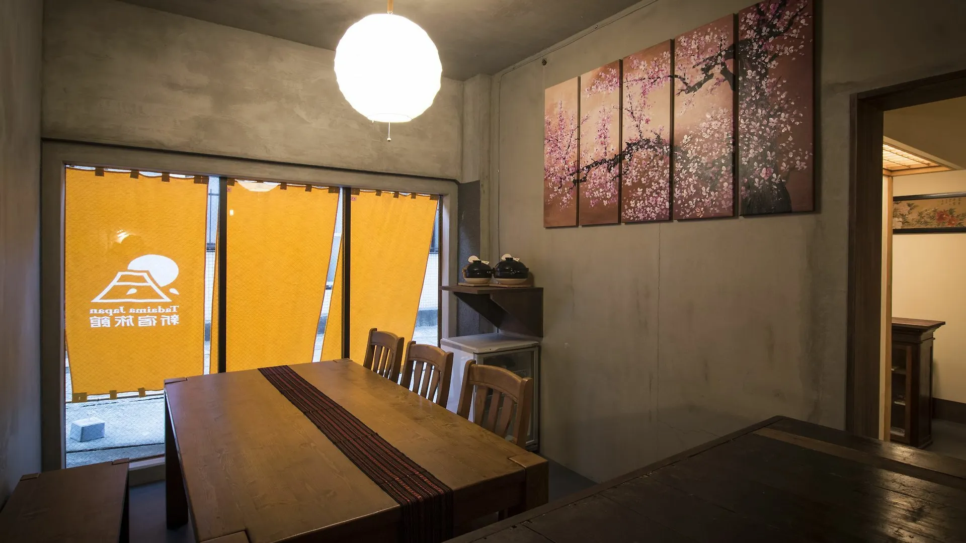 Tadaima Japan Shinjuku Ryokan Tokyo