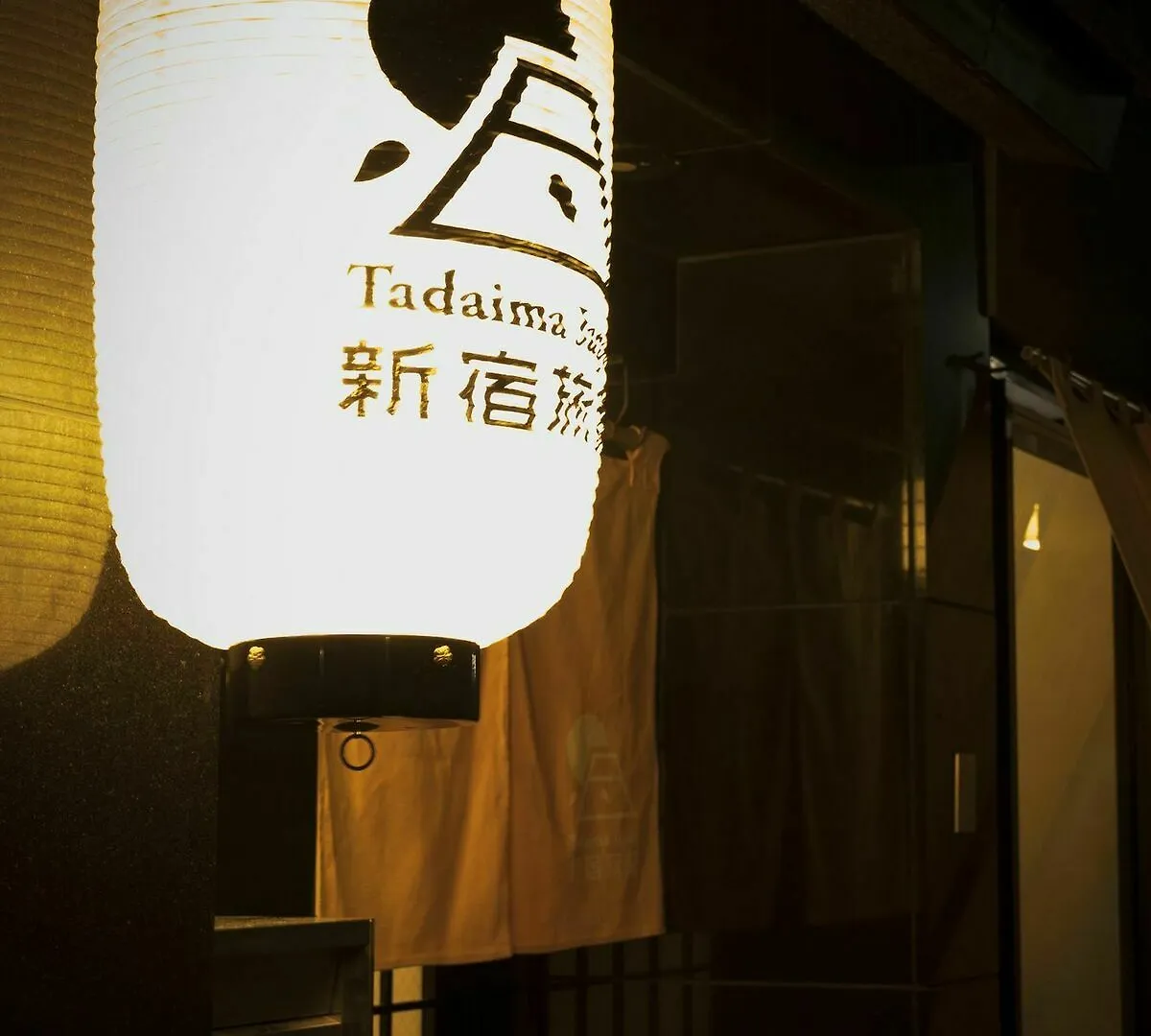 Tadaima Japan Shinjuku Ryokan Tokyo